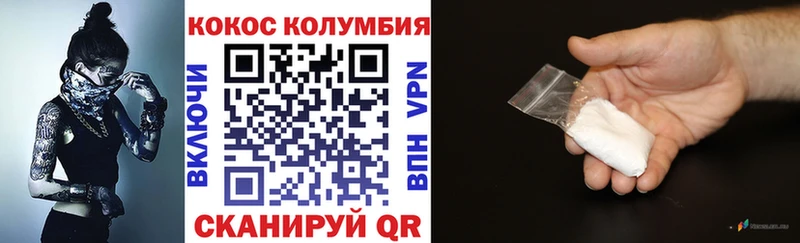 Названия наркотиков Дюртюли Каннабис АМФЕТАМИН APVP Мефедрон Псилоцибиновые грибы КОКАИН ГАШИШ