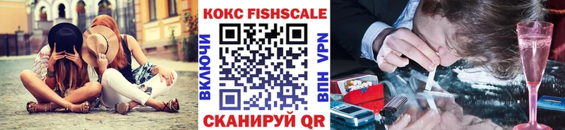 COCAIN 97%  Дюртюли 