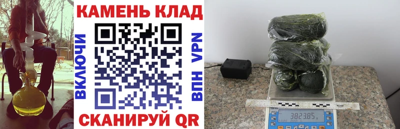 как найти наркотики  Дюртюли  Гашиш гарик 
