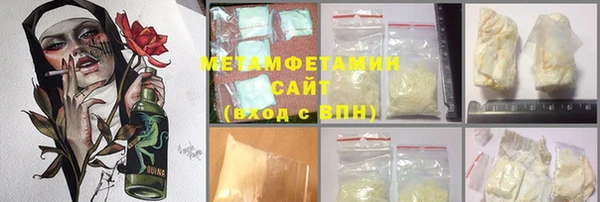 гидропоника Алексин