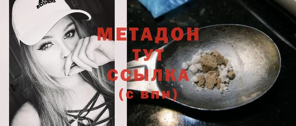 ГАЛЛЮЦИНОГЕННЫЕ ГРИБЫ Алексеевка