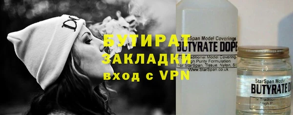 гидропоника Алексин