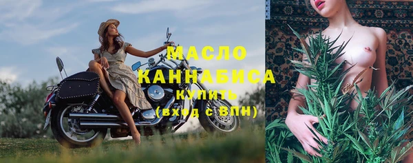 СК Покачи