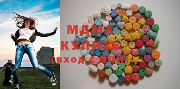 кристаллы Алзамай