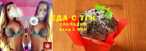 гидропоника Алексин