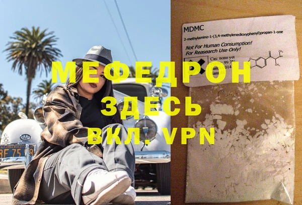 гидропоника Апатиты