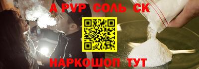 мяу мяу мука Добрянка