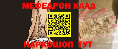 ALPHA-PVP Дмитров