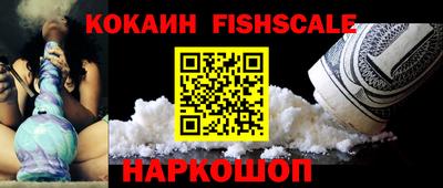 ALPHA-PVP Дмитров