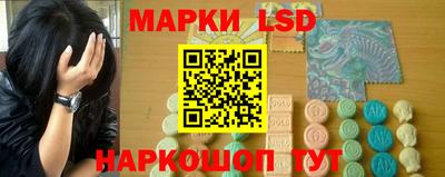 ALPHA-PVP Дмитров