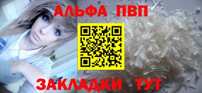 марки lsd Долгопрудный