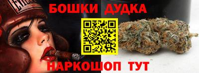 марки lsd Долгопрудный