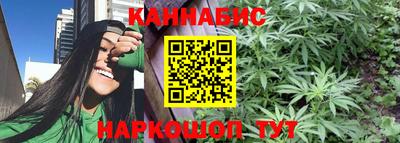 ALPHA-PVP Дмитров