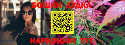мяу мяу мука Добрянка
