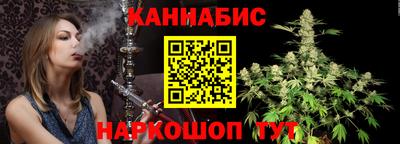 мяу мяу мука Добрянка