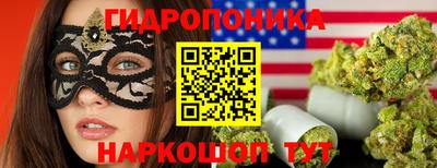 ALPHA-PVP Дмитров