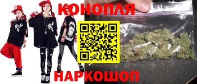 ALPHA-PVP Дмитров