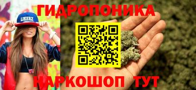мяу мяу мука Добрянка
