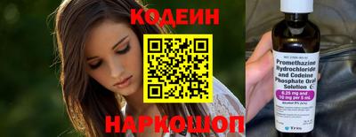 марки lsd Долгопрудный