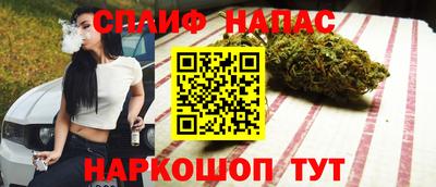 мяу мяу мука Добрянка