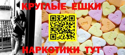 ALPHA-PVP Дмитров