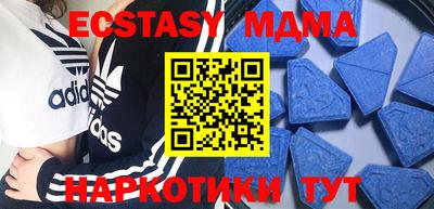 ALPHA-PVP Дмитров