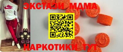 марки lsd Долгопрудный