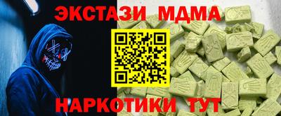 мяу мяу мука Добрянка
