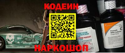 марки lsd Долгопрудный