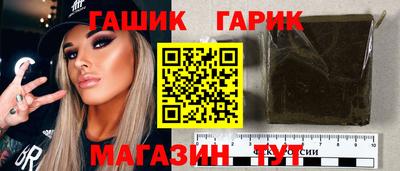 мяу мяу мука Добрянка