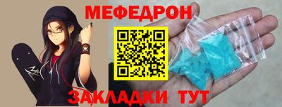 марки lsd Долгопрудный
