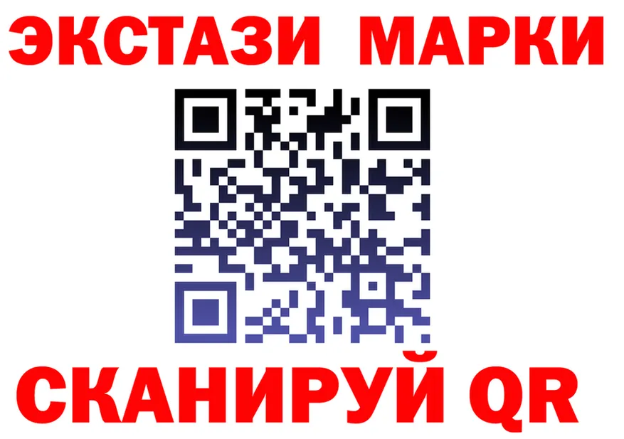 АМФ VHQ сайт площадка гидра Дюртюли
