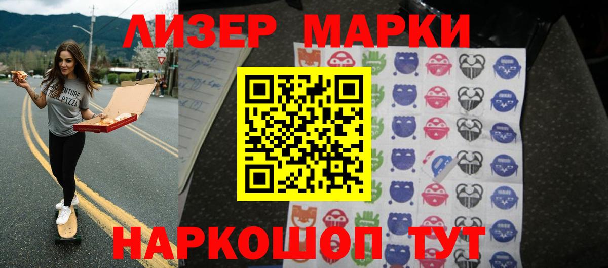 ЛСД экстази кислота Дюртюли