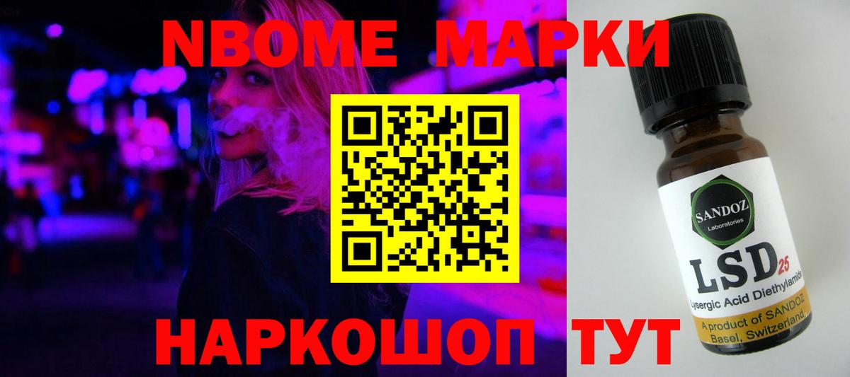 Дюртюли  гидра ссылки  ЛСД экстази кислота  Вход с VPN  LSD-25 экстази ecstasy 