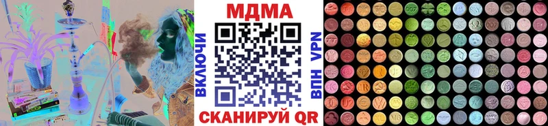 MDMA VHQ  Дюртюли 