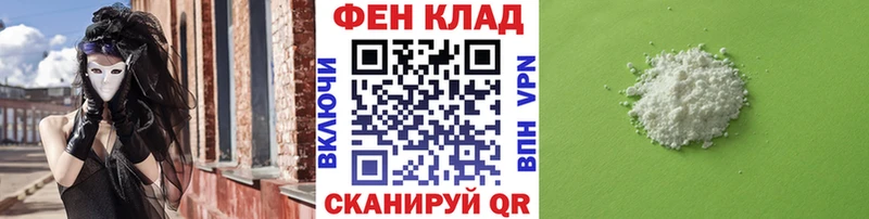 купить наркотик  Дюртюли  Первитин кристалл 