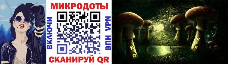 Псилоцибиновые грибы ЛСД  KRAKEN   Дюртюли 