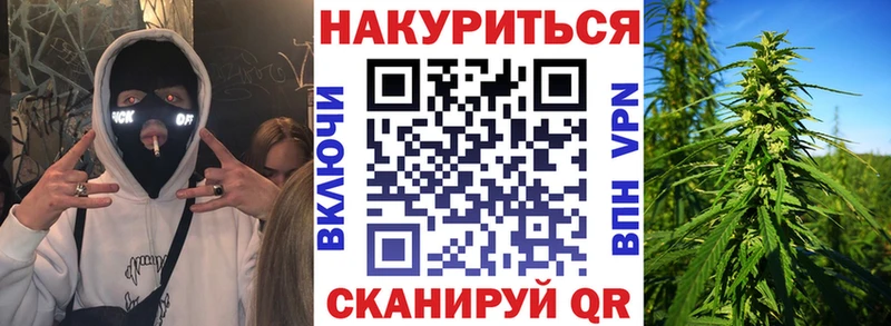 Канабис SATIVA & INDICA  blacksprut как войти  Дюртюли 