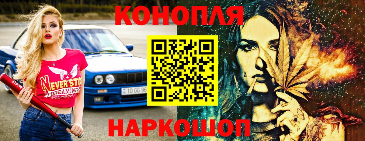 МАРИХУАНА сатива Дюртюли